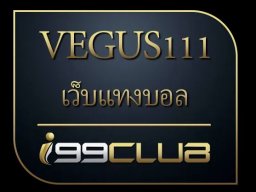 vegus111