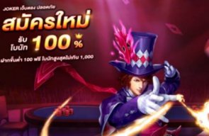 add001