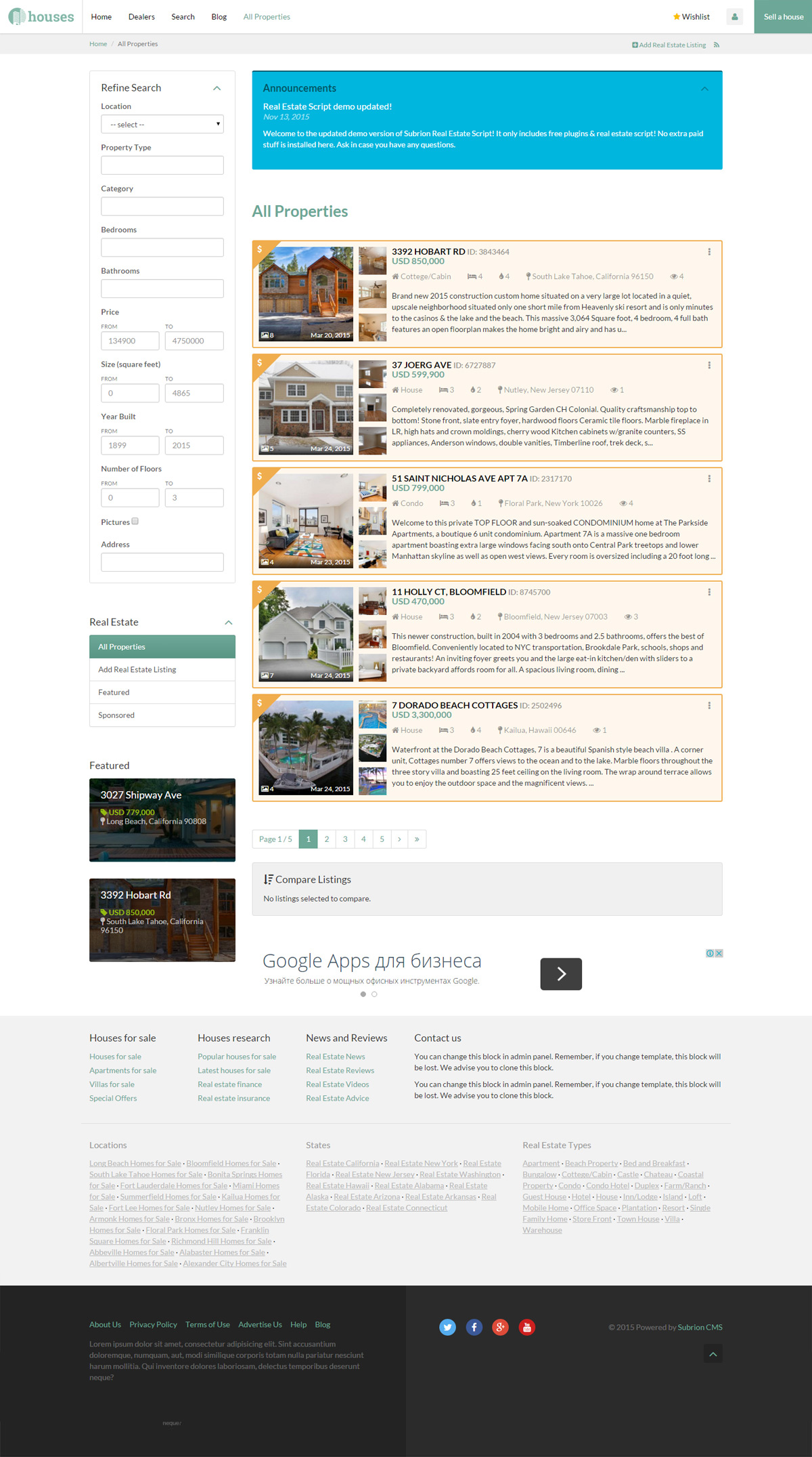 Html Menu Bar Change Color Based On Page Html Menu Bar Change Color Based On Page