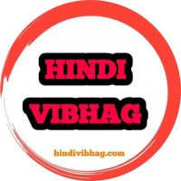 Hindivibhag